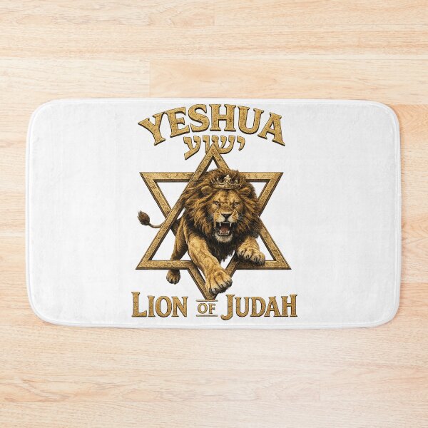 Item preview, YESHUA STAR OF DAVID designed and sold by KingYeshua.