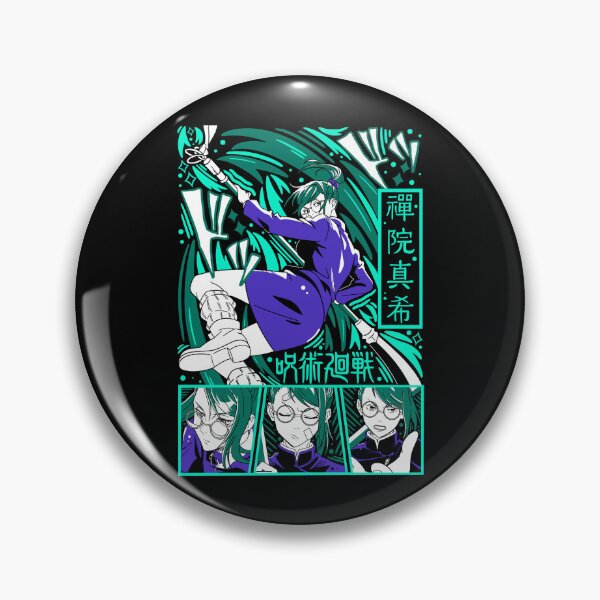 Item preview, heavenly restriction sorcerer designed and sold by THESUKARBLRDART.