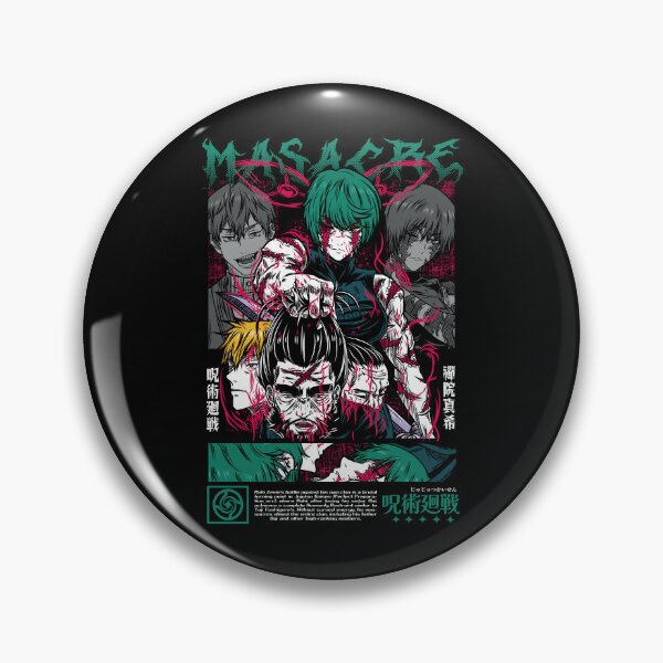 Item preview, clan mascare designed and sold by THESUKARBLRDART.