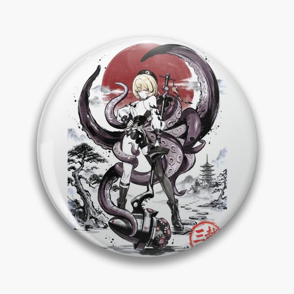 Item preview, Yidhari Murphy Sumi-e designed and sold by Mitsugoshi.