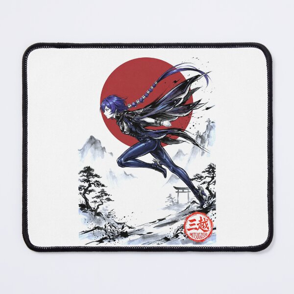 Item preview, Promeia Sumi-e designed and sold by Mitsugoshi.