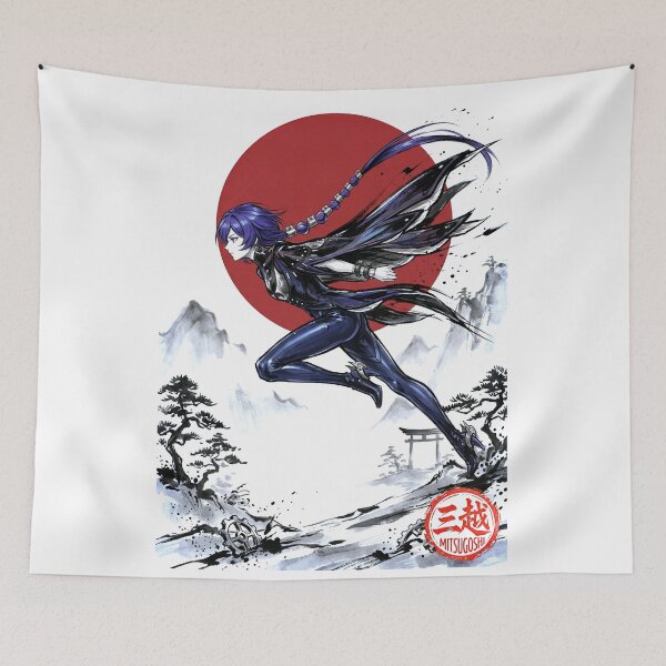 Item preview, Promeia Sumi-e designed and sold by Mitsugoshi.