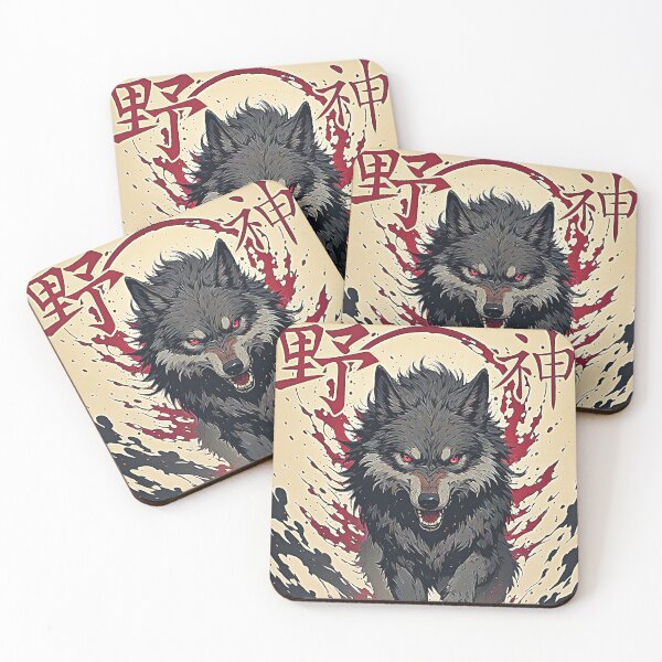 Item preview, Ancient Spirit Wolf Anime designed and sold by Neer arts.