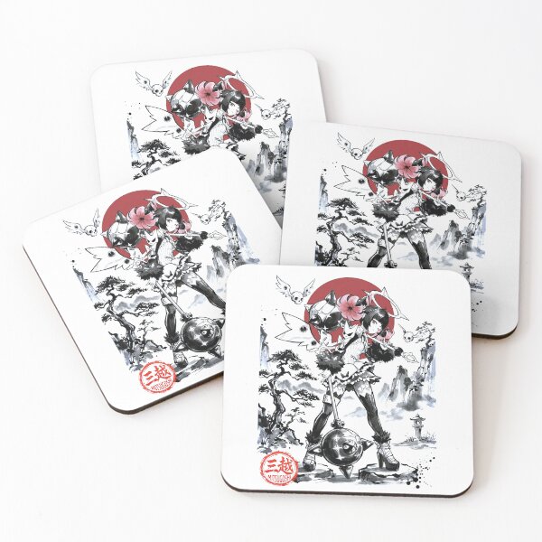 Item preview, Nangong Yu Sumi-e designed and sold by Mitsugoshi.