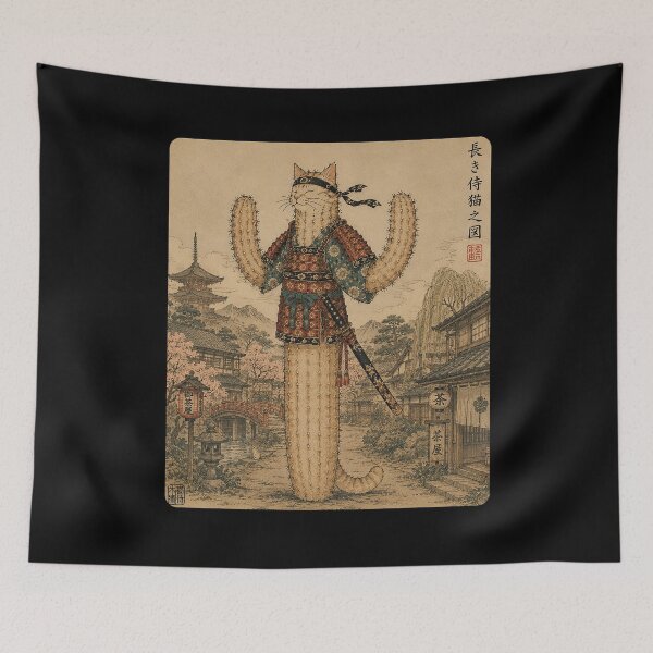 Item preview, A samurai cat that is a cactus in japanese town designed and sold by keytee.