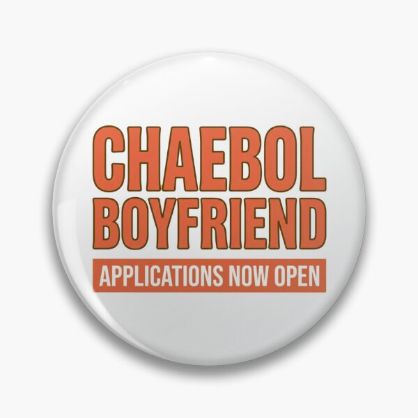 Item preview, Chaebol Boyfriend Application Funny Retro Aesthetic designed and sold by fatoshisme.
