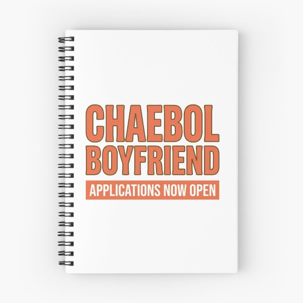 Item preview, Chaebol Boyfriend Application Funny Retro Aesthetic designed and sold by fatoshisme.