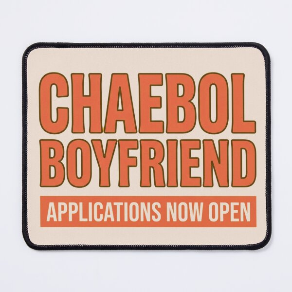 Item preview, Chaebol Boyfriend Application Funny Retro Aesthetic designed and sold by fatoshisme.