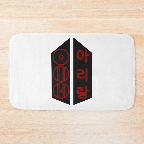 Item preview, BTS Arirang Army designed and sold by Open Tab Archive.