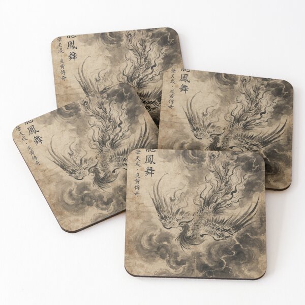 Item preview, Flight of the Phoenix Sumi-e Ink Wash designed and sold by DuckOddity.