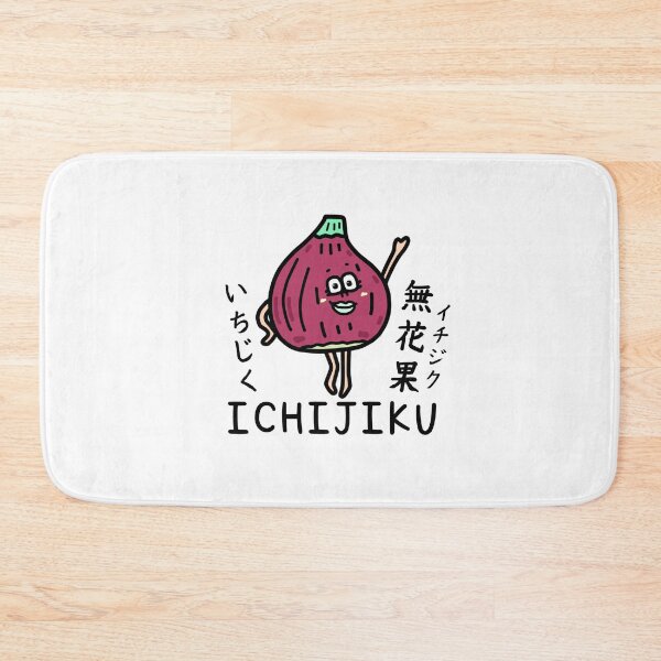 Item preview, Cute ICHIJIKU designed and sold by kanaehonkawa.