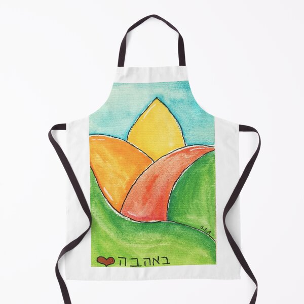 Item preview, Hills of love designed and sold by SEAutiful.