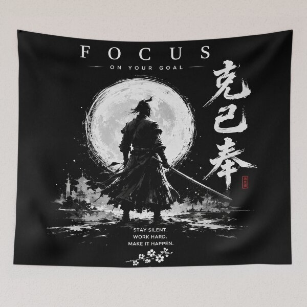 Item preview, Focus on Your Goal Samurai Moon Japanese Ink Art | Stay Silent Work Hard Motivational Design designed and sold by NBT-NOVA.