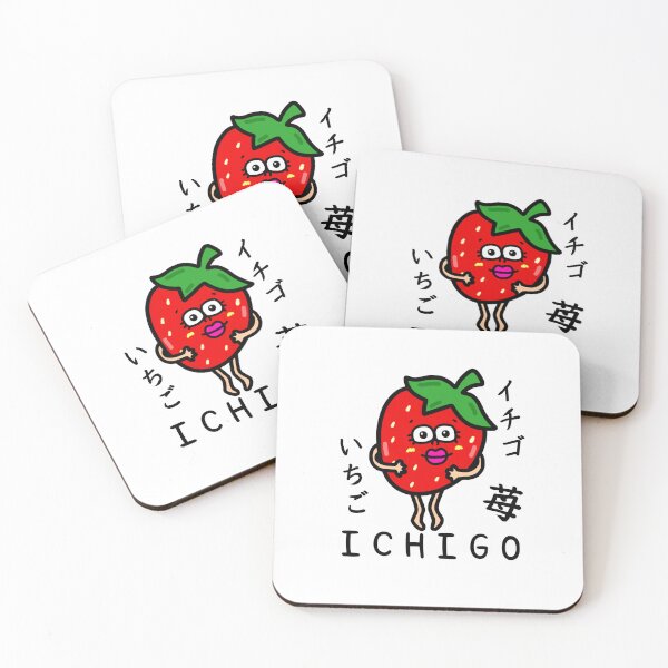 Item preview, Cute ICHIGO designed and sold by kanaehonkawa.