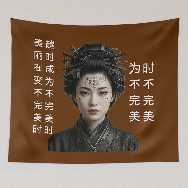 Item preview, Cyberpunk_geisha_wabi designed and sold by XakoLabs.