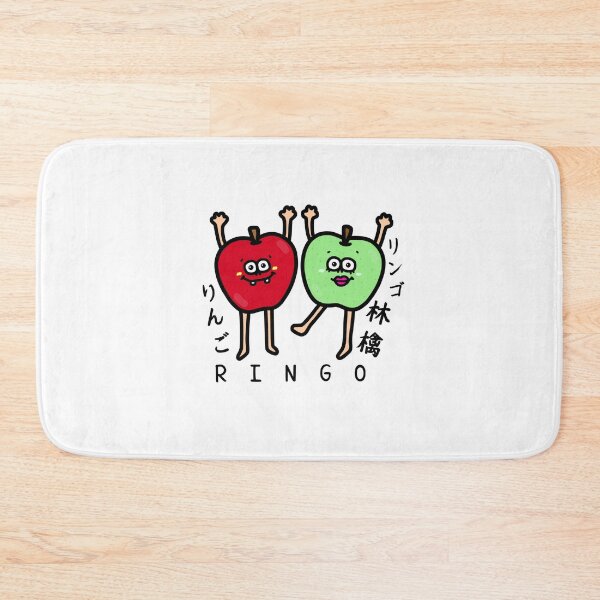 Item preview, Cute RINGO designed and sold by kanaehonkawa.