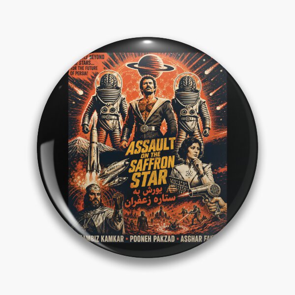 Item preview, Assault on the Saffron Star Persian Sci Fi designed and sold by Victor Shadehorn.