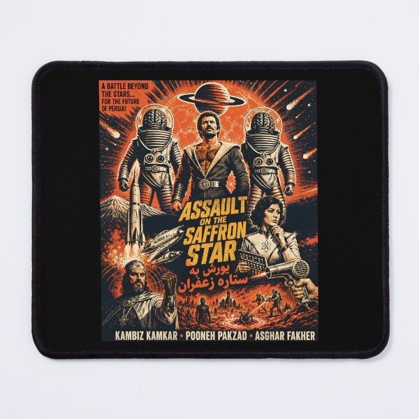 Item preview, Assault on the Saffron Star Persian Sci Fi designed and sold by Victor Shadehorn.