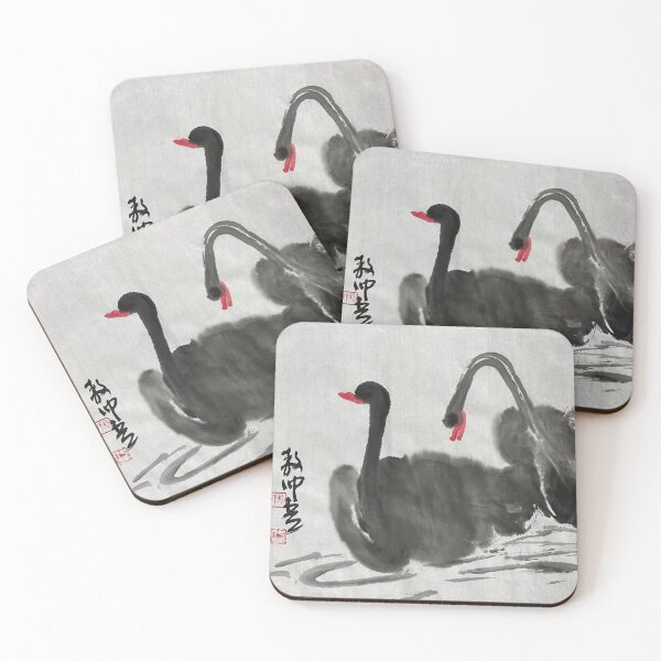 Item preview, YT 190 - Swan designed and sold by Zhongwu AO.