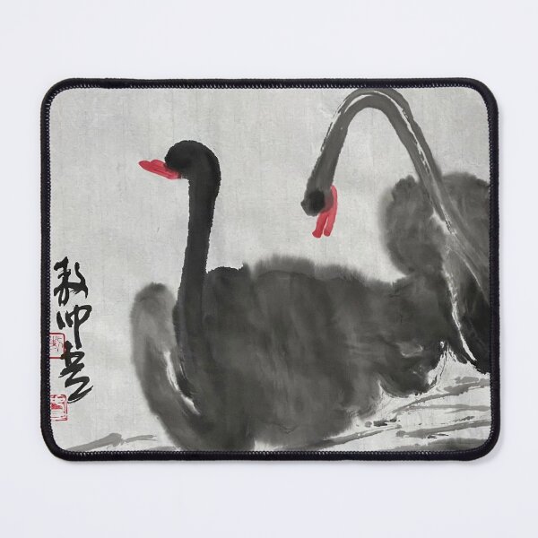 Item preview, YT 190 - Swan designed and sold by Zhongwu AO.