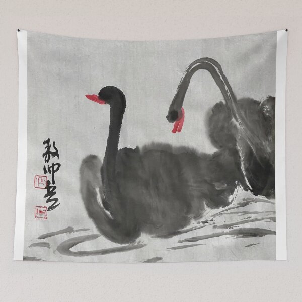Item preview, YT 190 - Swan designed and sold by Zhongwu AO.