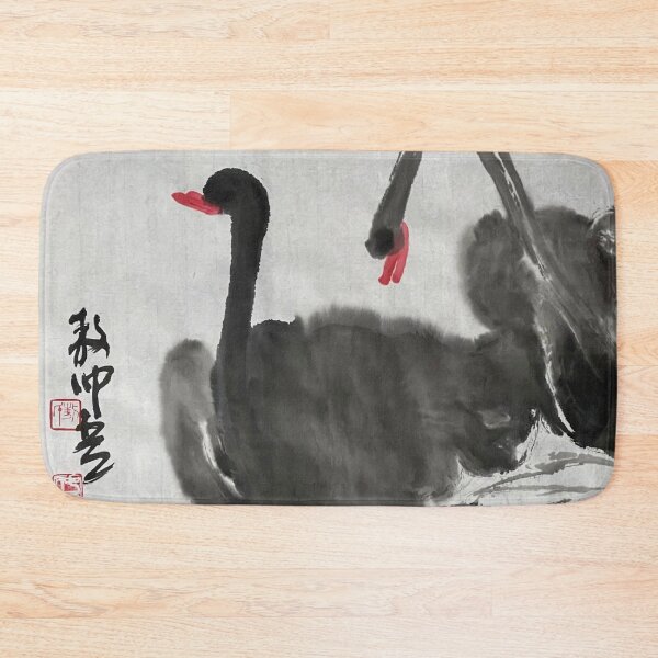 Item preview, YT 190 - Swan designed and sold by Zhongwu AO.