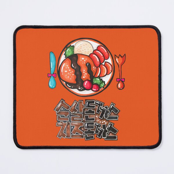 Item preview, Hand Drawn Kawaii Donkatsu Korean Hangul Art designed and sold by lazypencil.art.