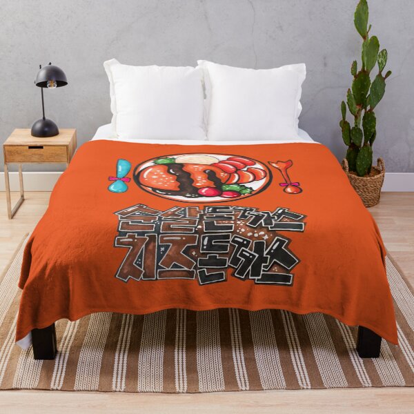 Item preview, Hand Drawn Kawaii Donkatsu Korean Hangul Art designed and sold by lazypencil.art.