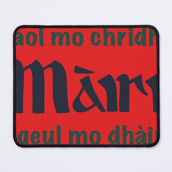 Item preview, Màiri - Gaol mo Chrìdhe, Sgeul mo Dhàin designed and sold by Anna Pardee Makes.