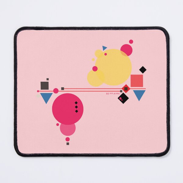 Item preview, Friendly red shapes designed and sold by DalPrint.