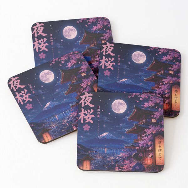 Item preview, The Chureito Pagoda, a Japanese night scene designed and sold by YChangShop.