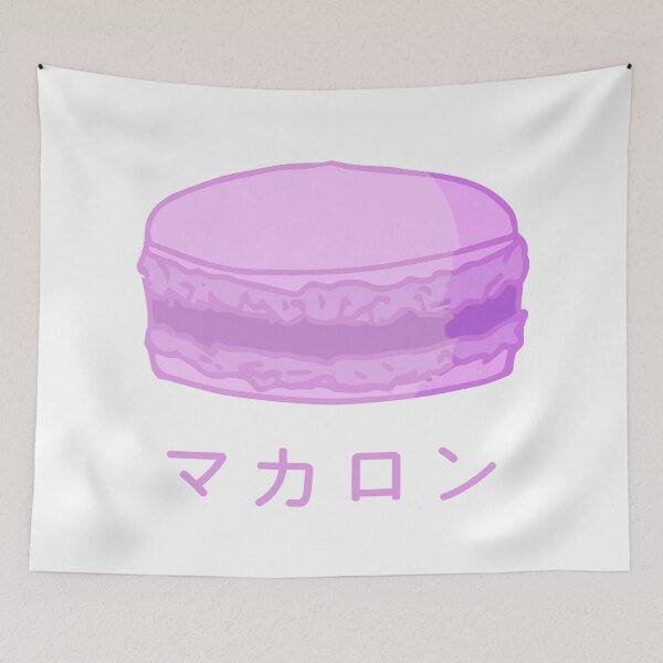 Item preview, Macaron designed and sold by lowercasev.