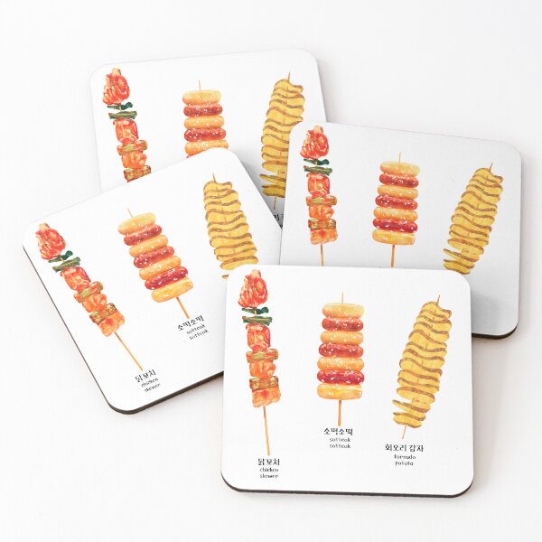 Item preview, Watercolor Korean Skewers Set designed and sold by Rin_Art.