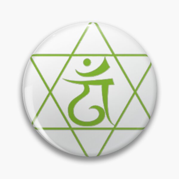 Item preview, Chakra - Heart designed and sold by Stone and Zen.
