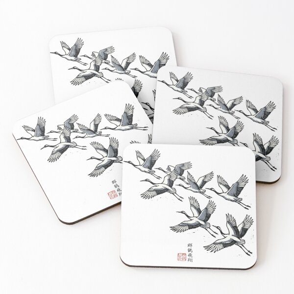 Item preview, Traditional Japanese Flying Cranes Linocut Art designed and sold by seven things shop.