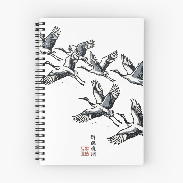 Item preview, Traditional Japanese Flying Cranes Linocut Art designed and sold by seven things shop.