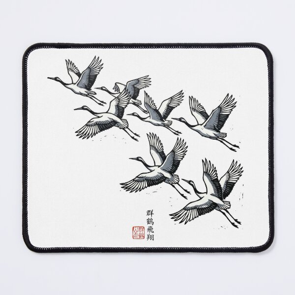 Item preview, Traditional Japanese Flying Cranes Linocut Art designed and sold by seven things shop.