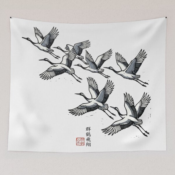Item preview, Traditional Japanese Flying Cranes Linocut Art designed and sold by seven things shop.