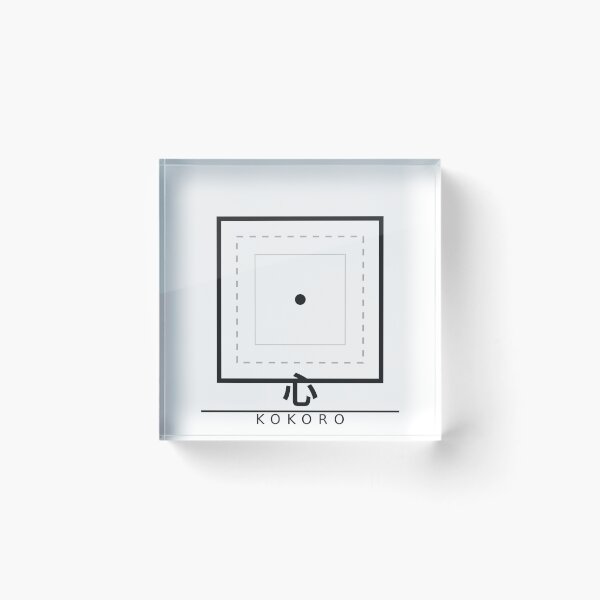 Item preview, Kokoro — Japanese Minimalist Kanji Heart Mind Design  designed and sold by BorStore20.