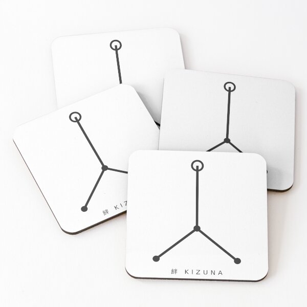 Item preview,  Kizuna — Japanese Minimalist Kanji Bond Design designed and sold by BorStore20.
