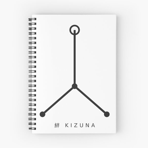 Item preview,  Kizuna — Japanese Minimalist Kanji Bond Design designed and sold by BorStore20.
