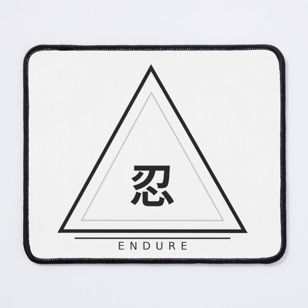 Item preview, Shinobu — Japanese Minimalist Kanji Endure Design  designed and sold by BorStore20.