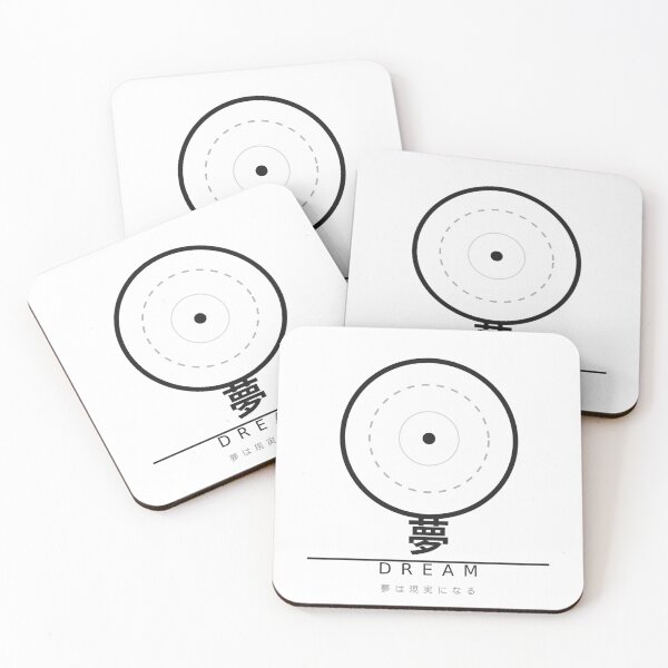 Item preview, Yume — Japanese Minimalist Kanji Dream Design designed and sold by BorStore20.