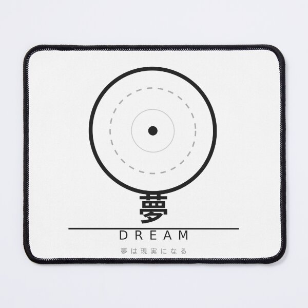 Item preview, Yume — Japanese Minimalist Kanji Dream Design designed and sold by BorStore20.