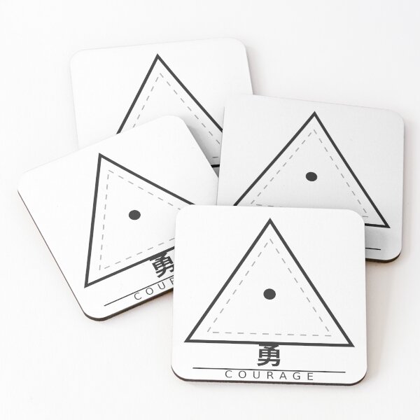Item preview,  Yuu — Japanese Minimalist Kanji Courage Design  designed and sold by BorStore20.