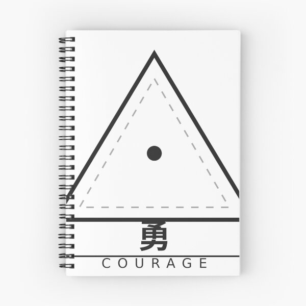 Item preview,  Yuu — Japanese Minimalist Kanji Courage Design  designed and sold by BorStore20.