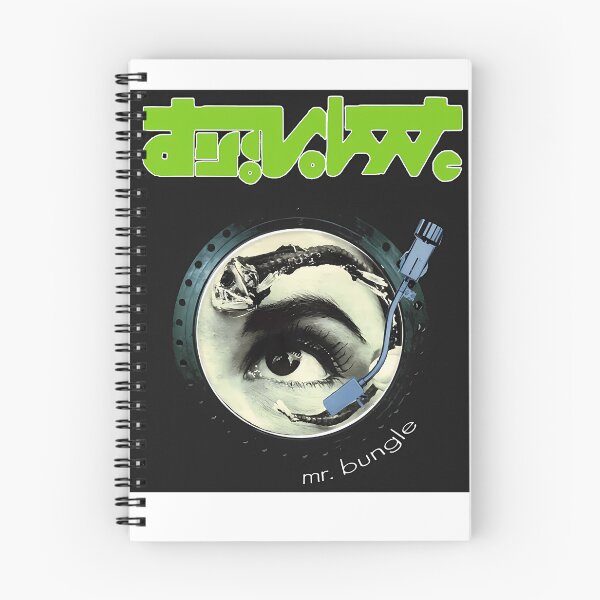 Item preview, Avant Garde Experimental Rock Art designed and sold by livinken.