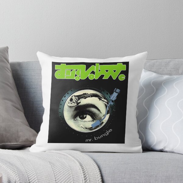 Item preview, Avant Garde Experimental Rock Art designed and sold by livinken.
