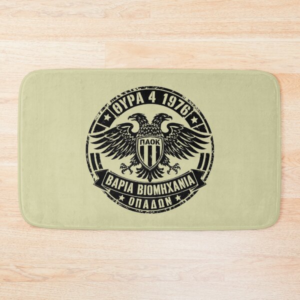 Item preview, PAOK FC Thessaloniki - GATE 4 designed and sold by Sports Boutique.