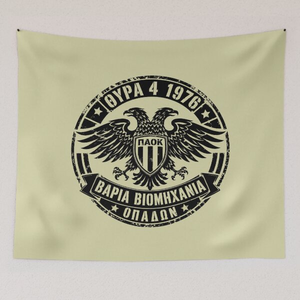 Item preview, PAOK FC Thessaloniki - GATE 4 designed and sold by Sports Boutique.